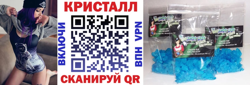 Амфетамин VHQ  Купить закладки  Мирный 