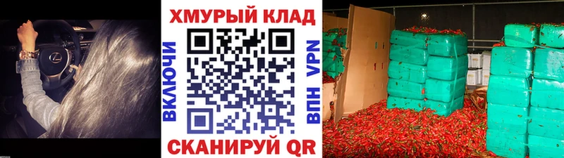ГЕРОИН VHQ Мирный