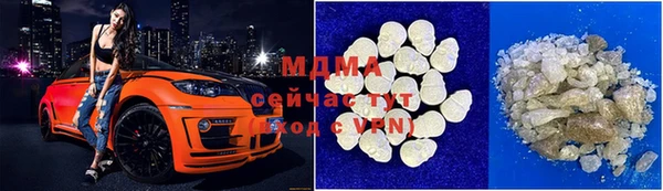 меф VHQ Ельня