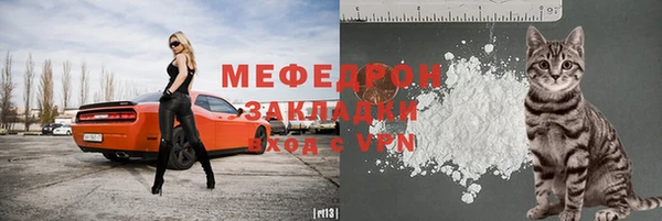 дурь Заволжск