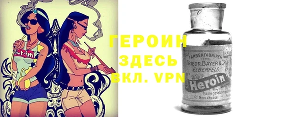 мяу мяу мука Заволжье