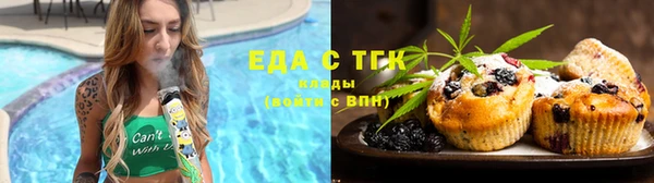 дурь Заволжск