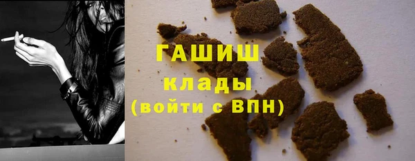 меф VHQ Ельня