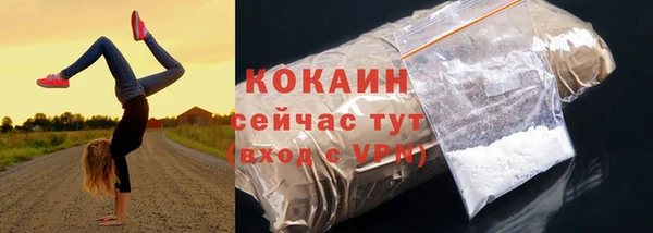 меф VHQ Ельня