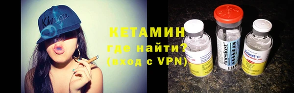 меф VHQ Ельня