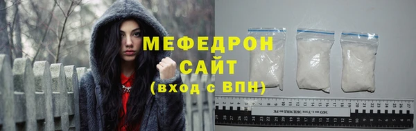 марки nbome Елизово