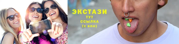 мяу мяу мука Заволжье