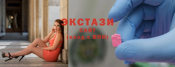 дурь Заволжск