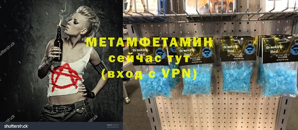 мяу мяу мука Заволжье