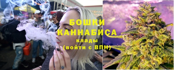 дурь Заволжск