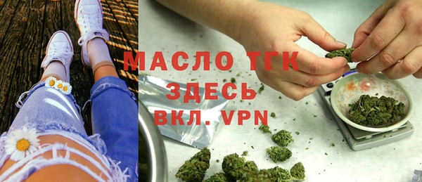 меф VHQ Ельня
