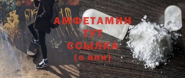 мяу мяу мука Заволжье