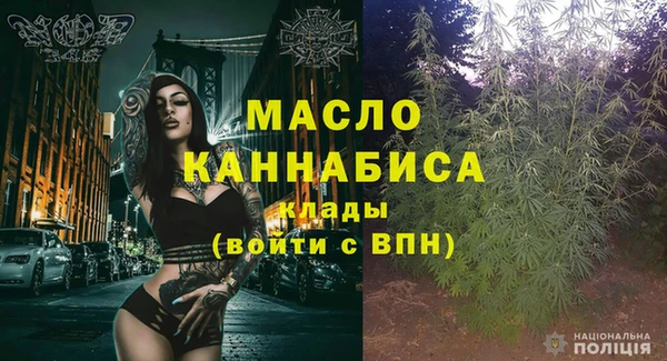 мяу мяу мука Заволжье