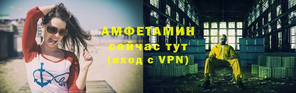 мяу мяу мука Заволжье
