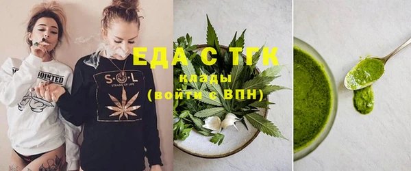 мяу мяу мука Заволжье