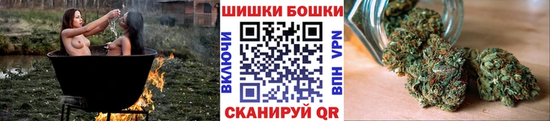 Каннабис марихуана Купить где Мирный